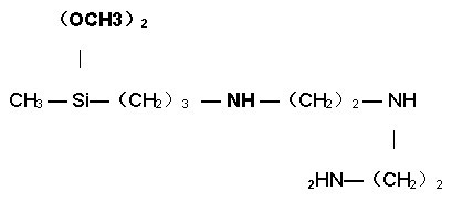 Diethylenetriaminopropylmethyldimethoxysilane CY-603